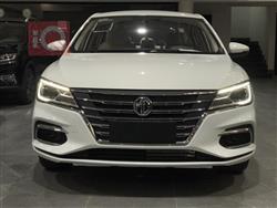 MG 5